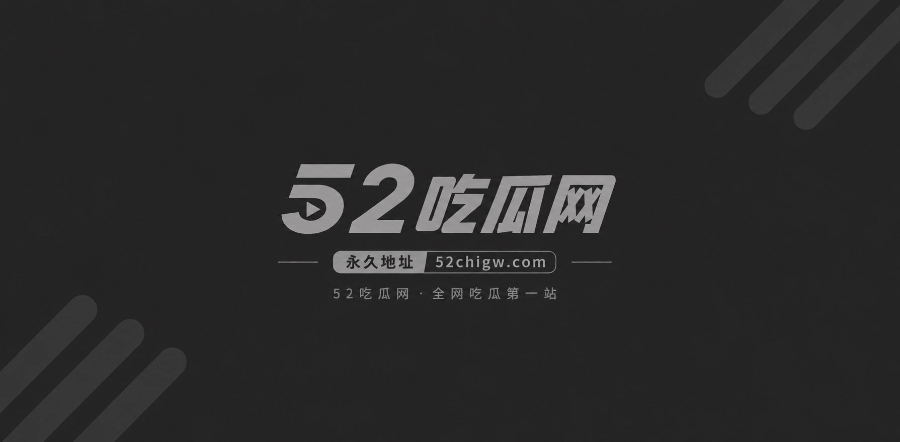 AI短剧 豪门偏偏宠上你 第3集 1 AI短剧 豪门偏偏宠上你 第3集 1